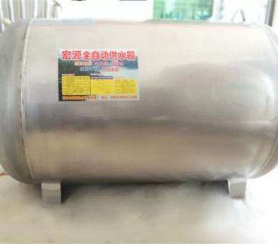 不銹鋼304臥式無塔供水器