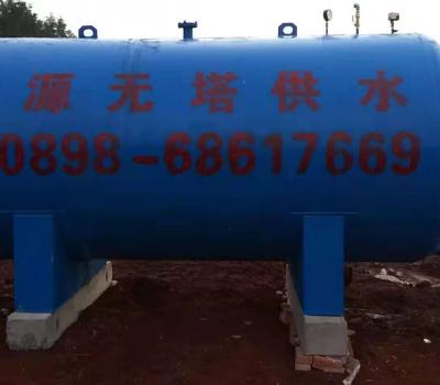 15T船漆碳鋼無塔供水器
