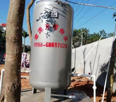 1T碳鋼無塔供水器