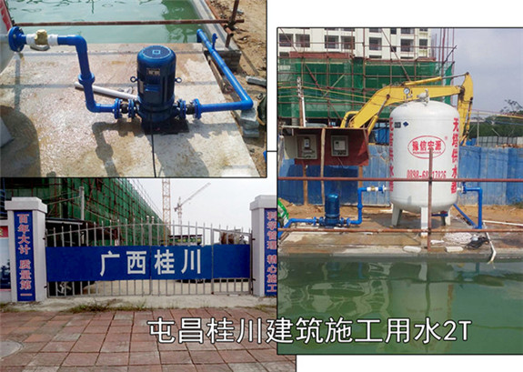 屯昌桂川建筑集團(tuán)施工用水2T