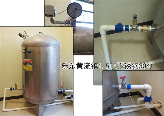 樂東黃流鎮(zhèn)1.5T（不銹鋼304）