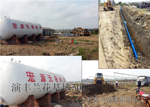 ?？诿捞m區(qū)演豐鎮(zhèn)蘭花基地
