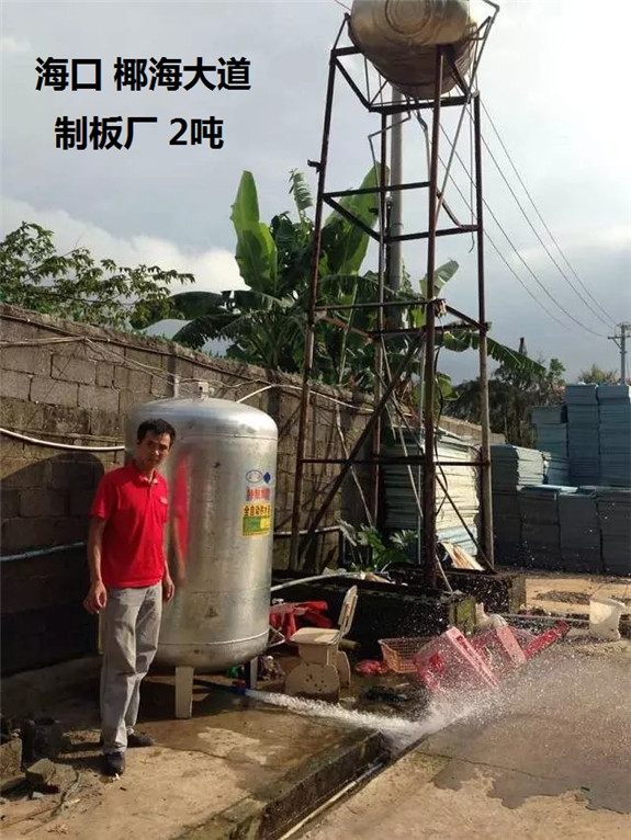 ?？谝４蟮乐瓢鎻S2噸2