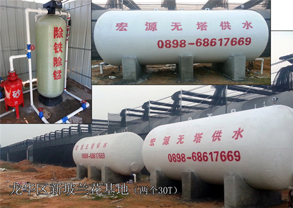 ?？邶埲A區(qū)新坡蘭花基地（30TX2）及除鐵錳設(shè)備