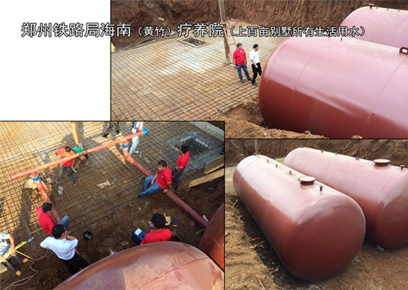 定安黃竹鄭州鐵路局海南療養(yǎng)院