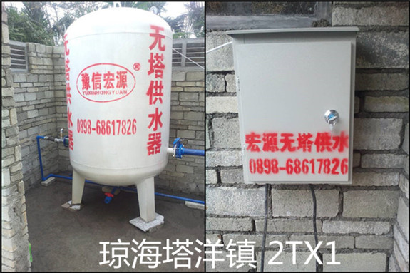 瓊海塔洋鎮(zhèn) 2TX1