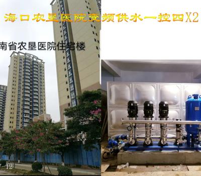 海南?？谵r(nóng)墾醫(yī)院