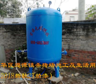 ?？邶埲A區(qū)遵譚鎮(zhèn)2T