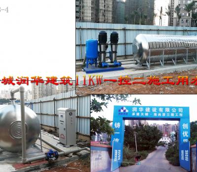?？诶铣菨櫲A建筑