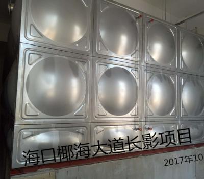 ?？谝４蟮篱L影不銹鋼組合水箱