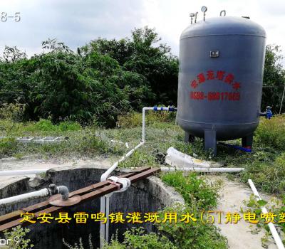 定安縣雷鳴鎮(zhèn)灌溉用水5T