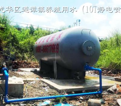 ?？邶埲A區(qū)遵譚鎮(zhèn)養(yǎng)殖用水10T