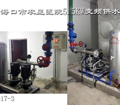 ?？谑修r(nóng)墾醫(yī)院5.5KW變頻供水