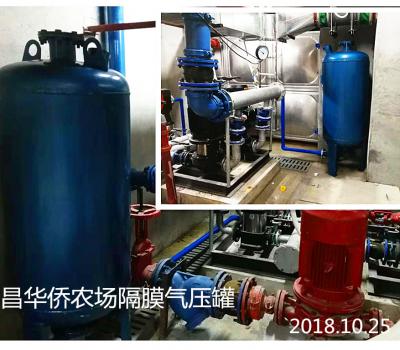 文昌華僑農(nóng)場隔膜氣壓罐