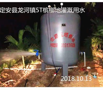 定安縣龍河鎮(zhèn)5T檳榔地灌溉用水