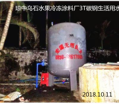 瓊中烏石水果冷凍涂料廠3T碳鋼生活用水