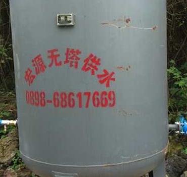 ?？诨鹕娇诟０厕r(nóng)家樂5T碳鋼無塔供水器