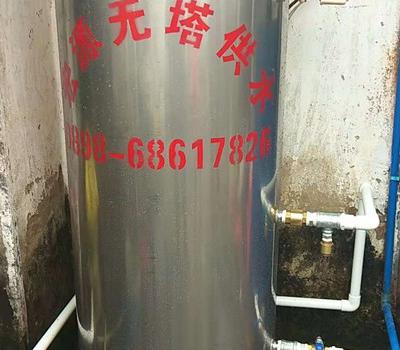 坡心鎮(zhèn)潔坡村0.5T不銹鋼無塔供水器