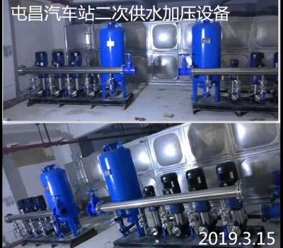 屯昌汽車站二次供水加壓設備