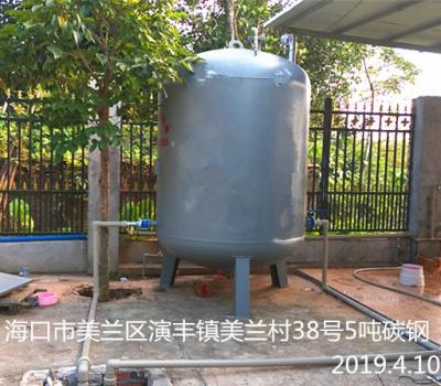 2019.4.10?？谑忻捞m區(qū)演豐鎮(zhèn)美蘭村38號(hào)5噸碳鋼