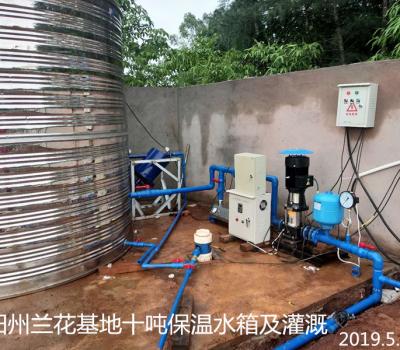 2019.5.25舊州蘭花基地十噸保溫水箱及灌溉