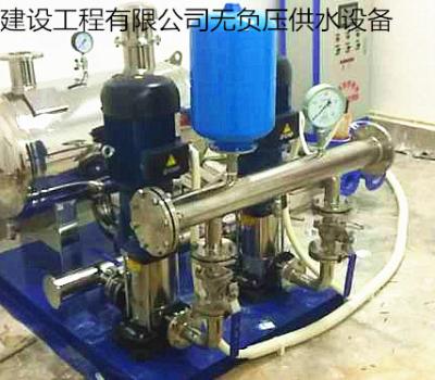2019.5.21儋州市海南躍昌建設(shè)工程有限公司無負(fù)壓供水設(shè)備