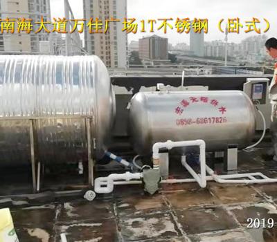 2019.11.27?？谑心虾４蟮廊f佳廣場(chǎng)一噸臥式不銹鋼無塔供水器
