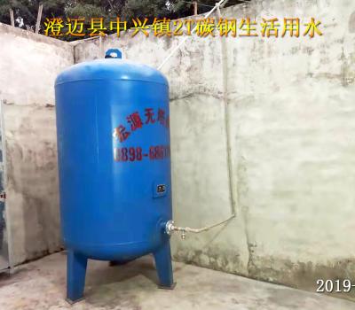 2019.11.25澄邁縣中興鎮(zhèn)2T碳鋼無塔 生活用水