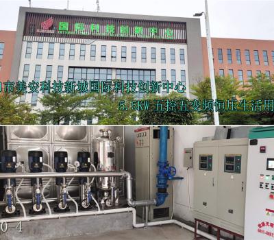 2020.4.26美安科技新城國際科技創(chuàng)新中心