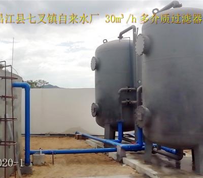 2020.1.10昌江縣七叉鎮(zhèn)自來水廠