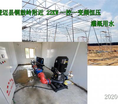 2020.3.24澄邁縣銅鼓嶺附近
