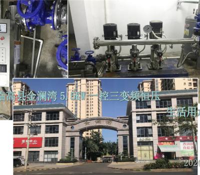 2020.6.21臨高天河偉業(yè)金瀾灣