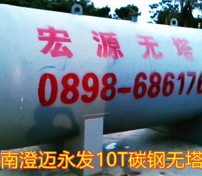 2020.10.1海南澄邁永發(fā)10T碳鋼無塔供水