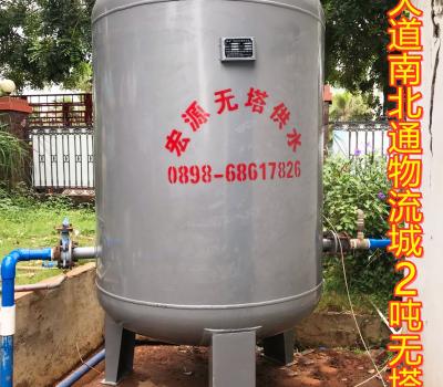 2020.10.11?？谝４蟮佬履媳蓖ㄎ锪鞒?噸碳鋼無塔供水器