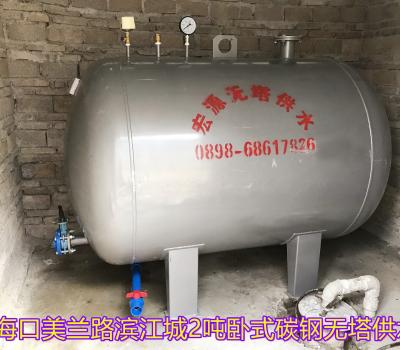 2020.10.10海口美蘭板橋路濱江城2噸臥式碳鋼無塔供水