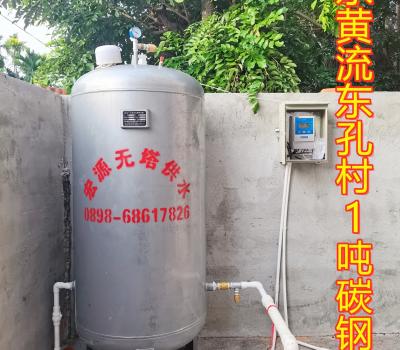 黃流東孔村1丅碳鋼無塔