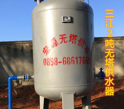 2020.12.27三江2T無塔供水器
