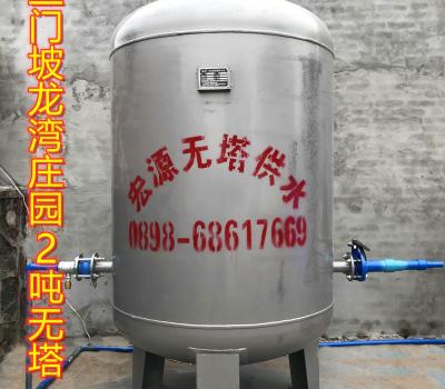2021.1.4三門坡龍灣莊園2T無塔供水器
