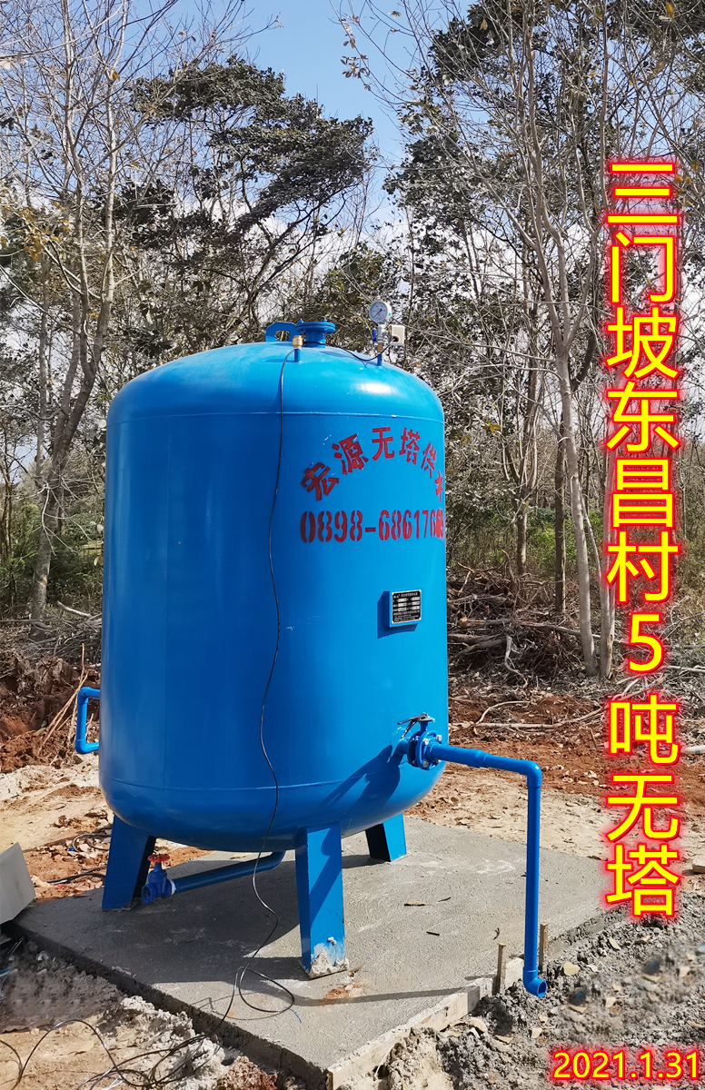 2021.1.30三門坡東昌村5T無塔