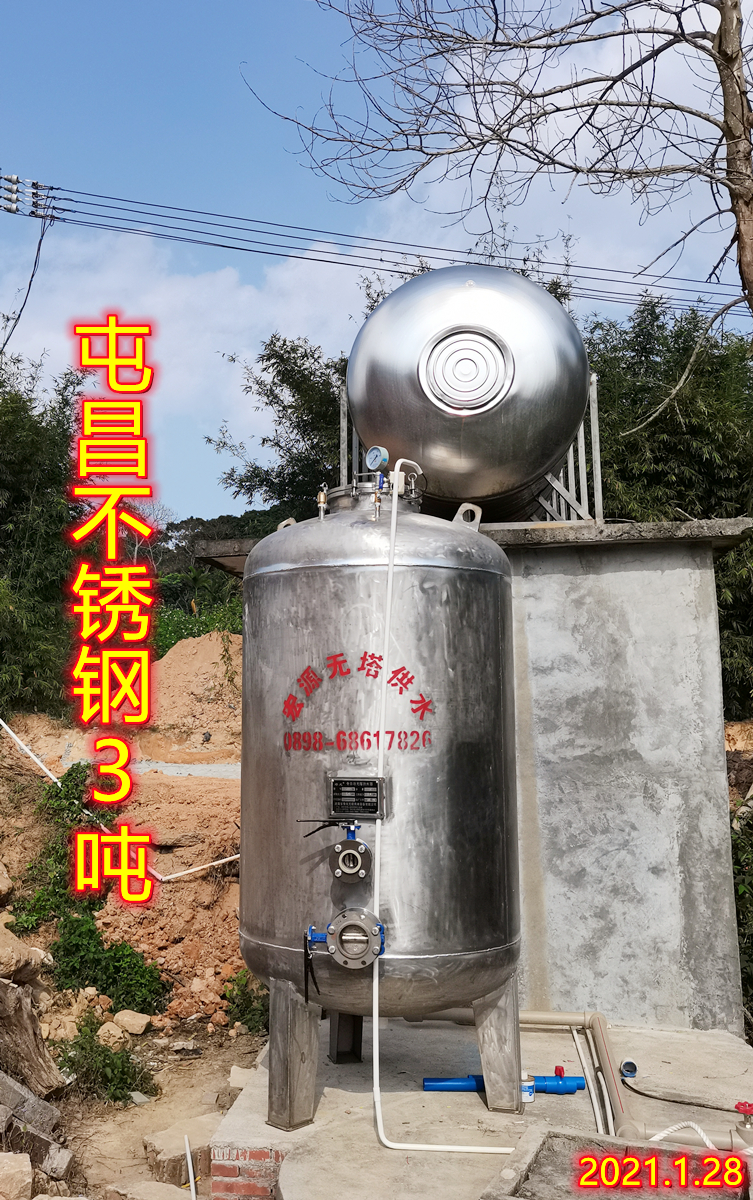 2021.1.28屯昌天絲種養(yǎng)專業(yè)合作社