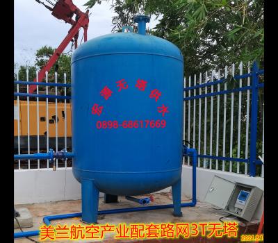 2021.8.1美蘭航空產(chǎn)業(yè)配套路網(wǎng)3T無(wú)塔