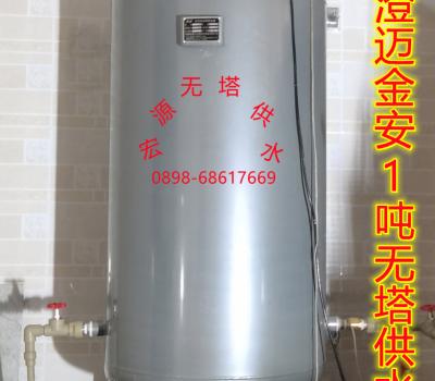 2021.10.18澄邁金安1T無塔