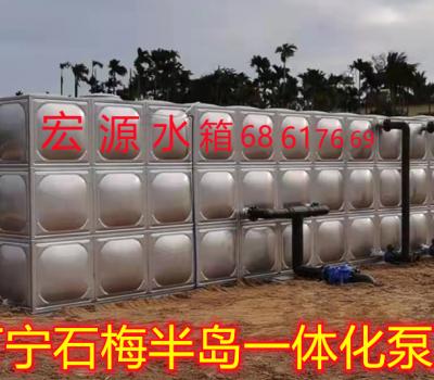 2021.12.5萬寧石梅半島一體化泵房