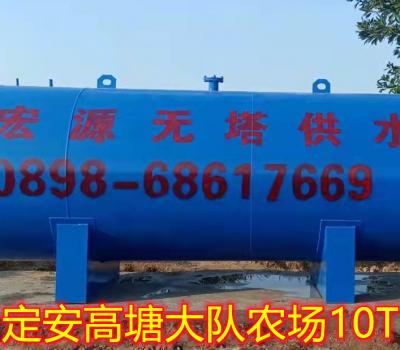 2021.11.25定安高塘大隊農(nóng)場10T_副本