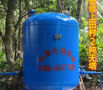 2021.12.1定安領(lǐng)上田村無塔供水器
