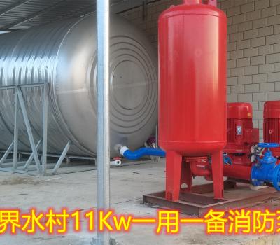 2021.12.10保亭界水村11Kw一用一備消防泵組