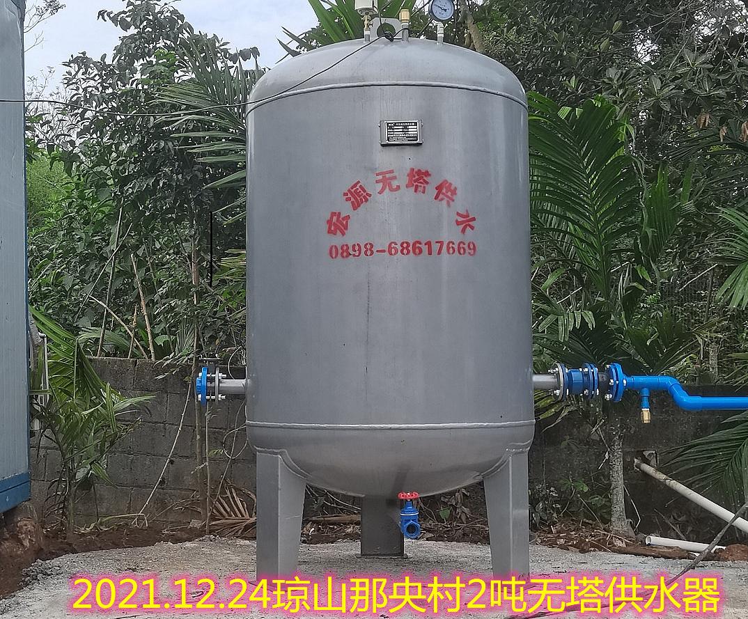 2021.12.24瓊山那央村2噸無塔