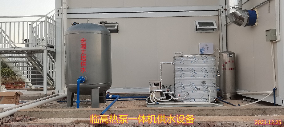 微信圖片_20220105112010.jpg