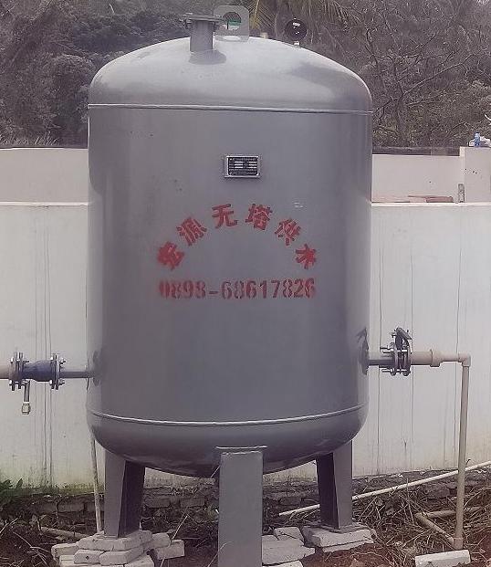 2022.1.11海南日能石油化工廠2T無塔(施工、生活用水）
