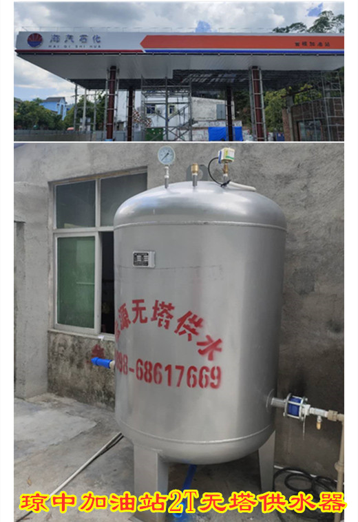 微信圖片_20200728150819_副本.jpg